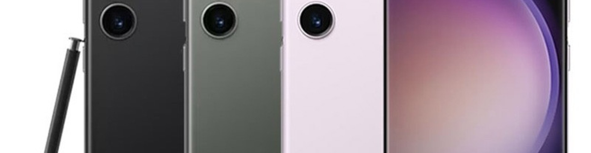 Samsung S23 Ultra Recondicionado