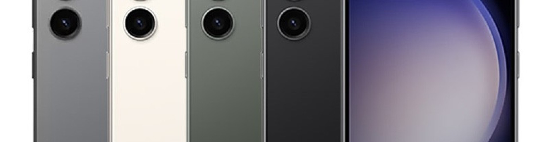 Samsung S23 Recondicionado