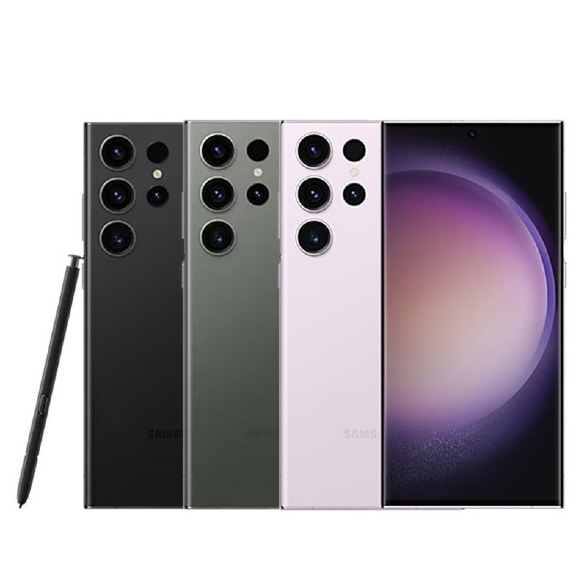 Samsung S23 Ultra Reconditionné