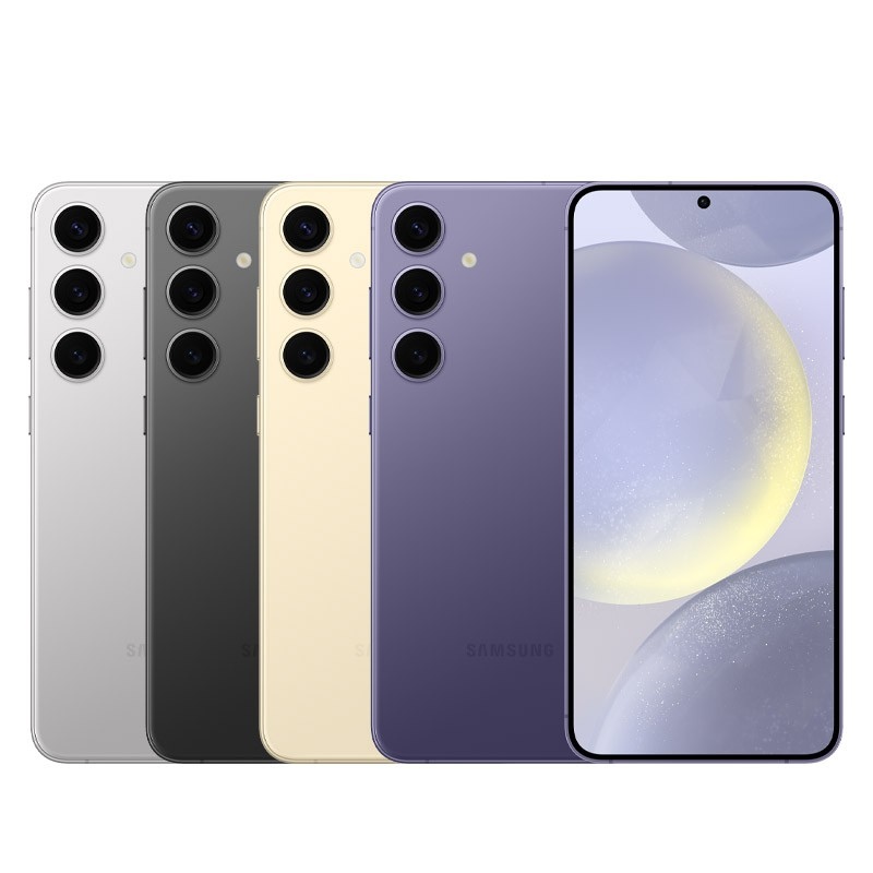 Samsung S24 Plus Reacondicionado