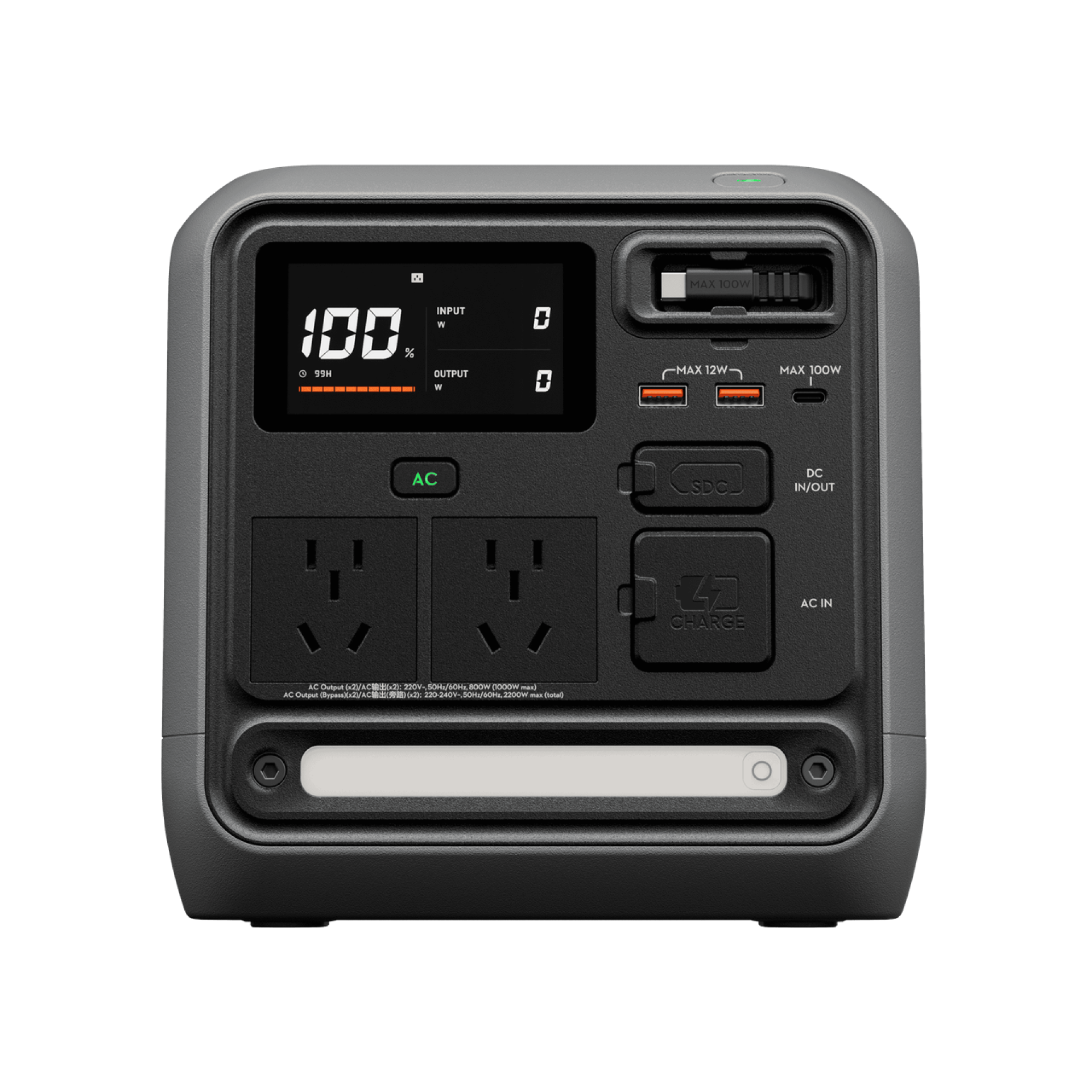 DJI Power 1000 Mini