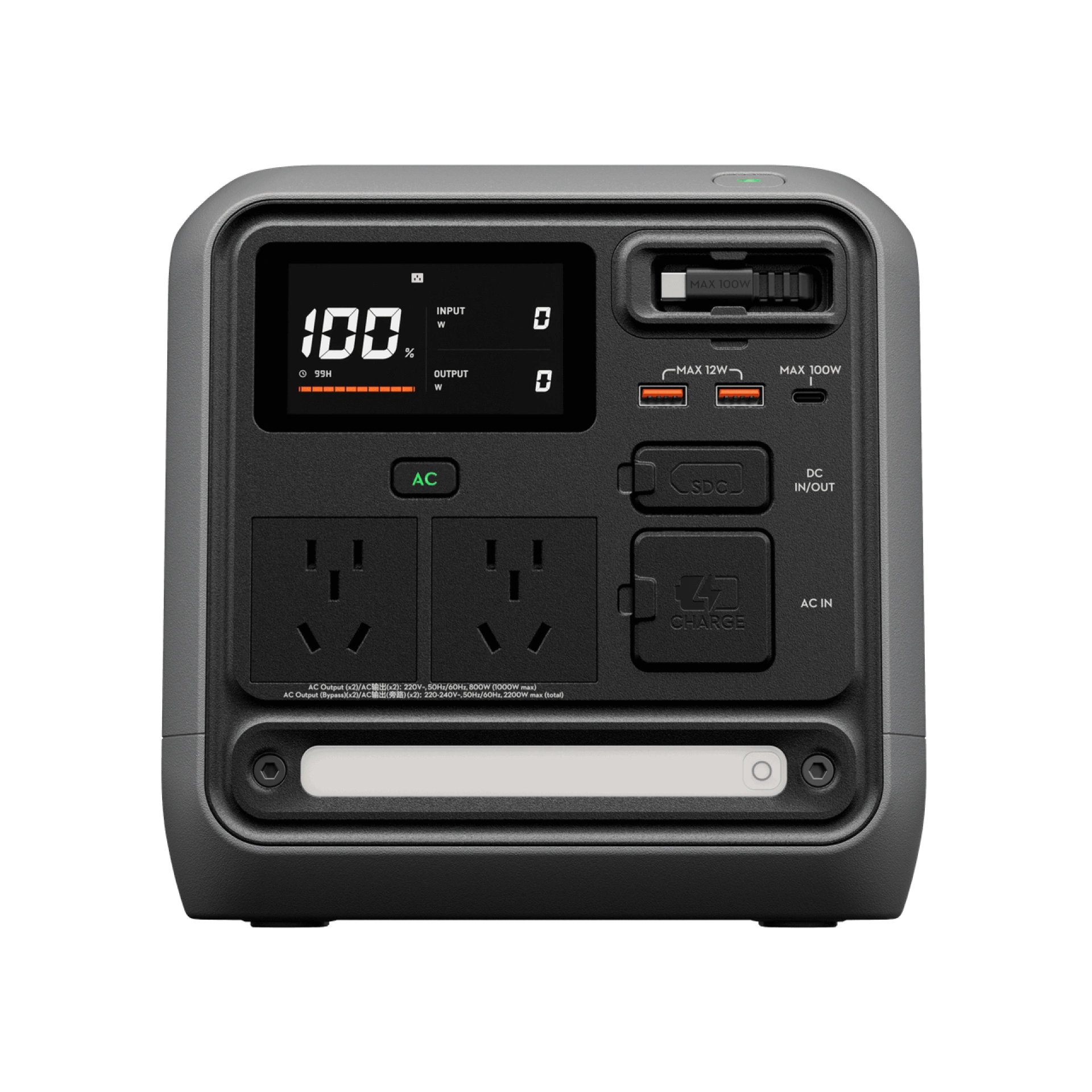 DJI Power 1000 Mini