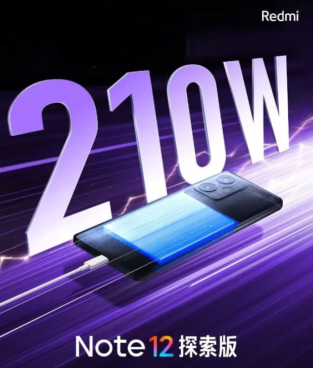 Xiaomi Redmi Note 12 Explorer, o smartphone que carrega a 210W