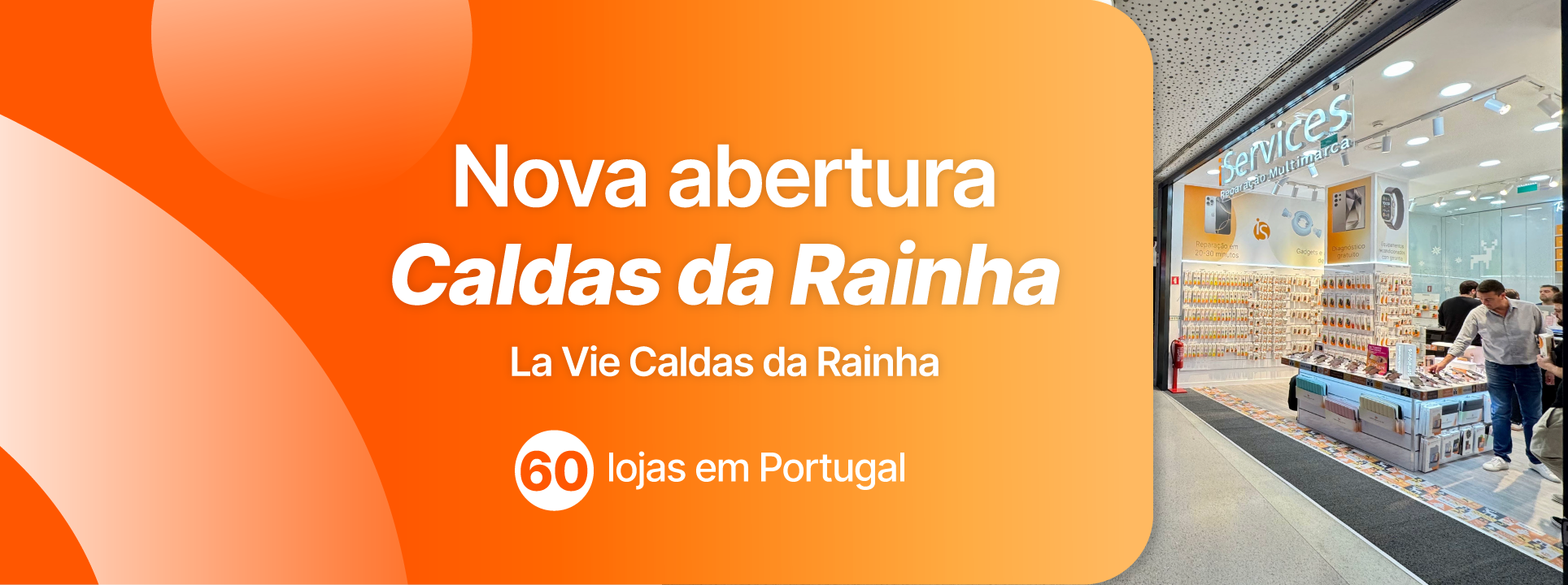 iServices abre loja nas Caldas da Rainha