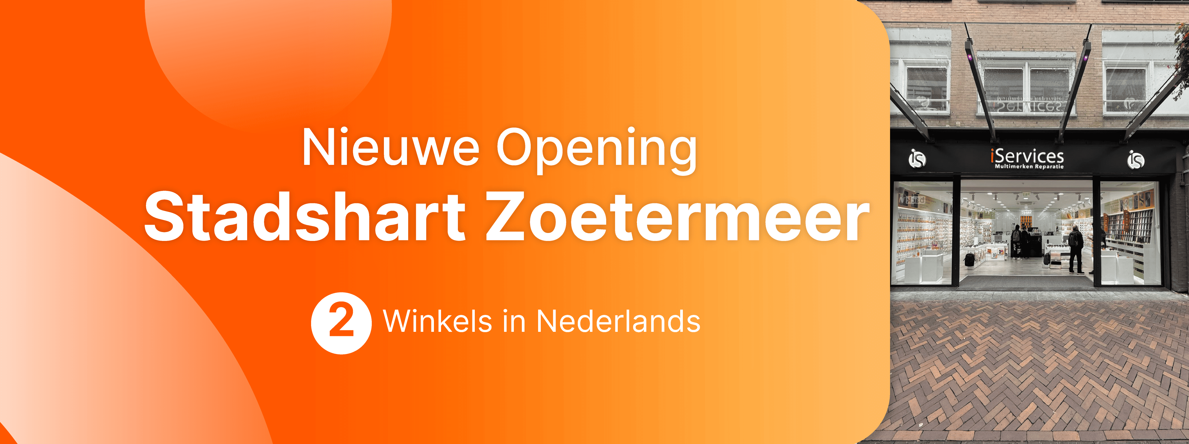 iServices opent winkel in winkelcentrum Stadshart Zoetermeer