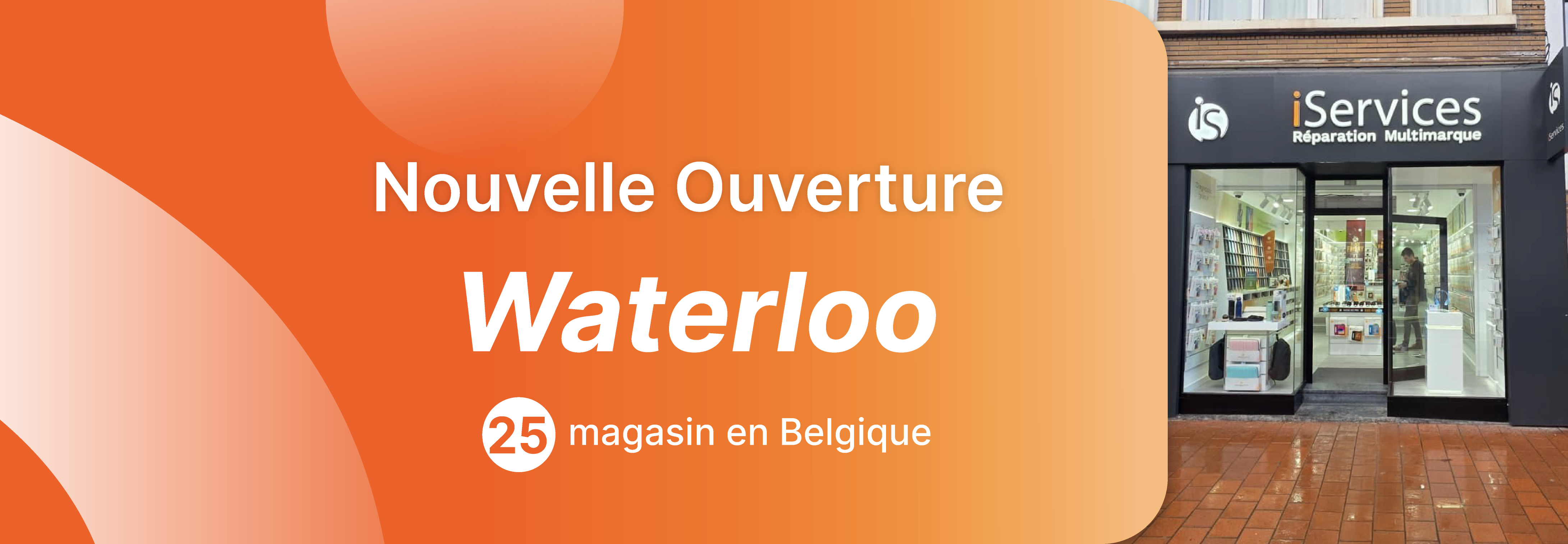 Le 25ème magasin iServices se trouve à Waterloo