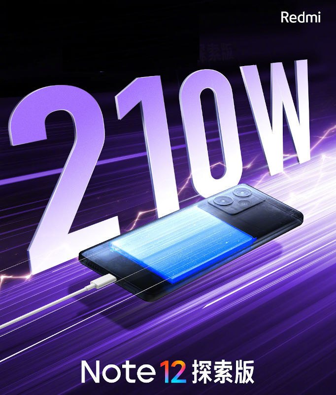 Xiaomi Redmi Note 12 Explorer, el smartphone que carga a 210W