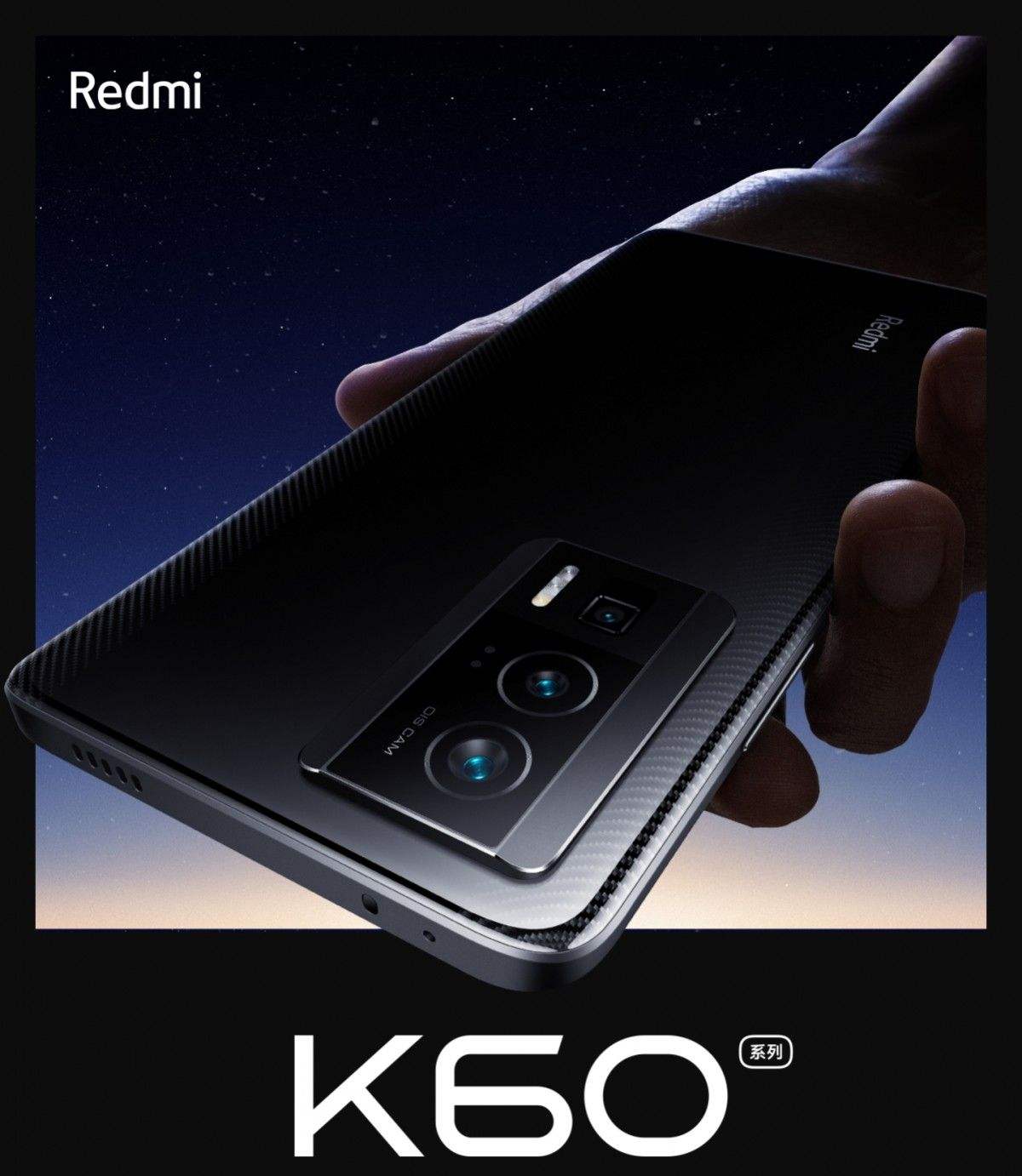 Xiaomi presenta el nuevo Redmi K60