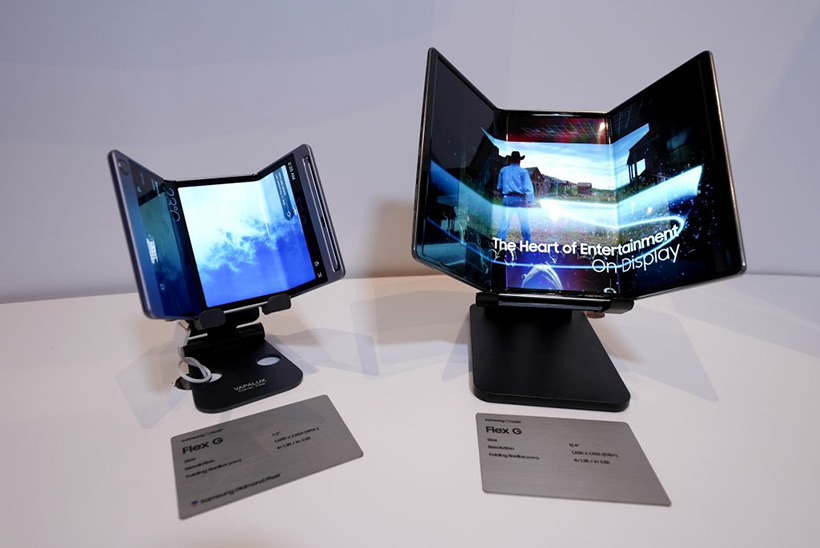 Um foldable tripartido? Samsung prepara novidade para este ano.  blog post