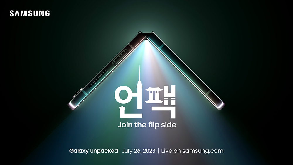 Samsung Unpacked en Corée à la fin du mois