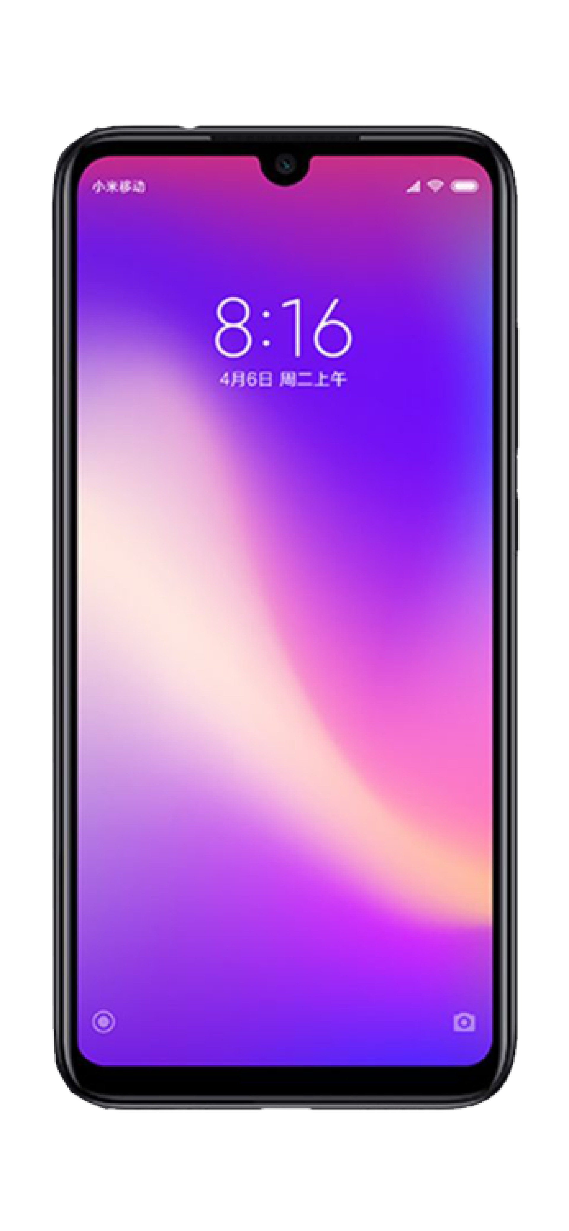 Redmi Note 7 Pro